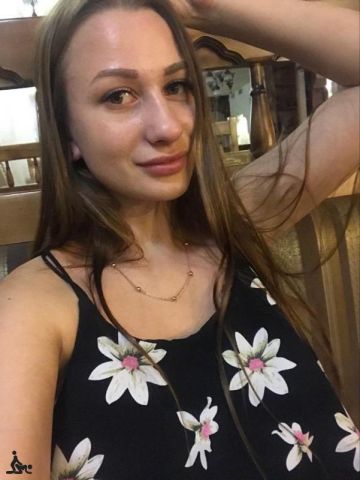 Алла